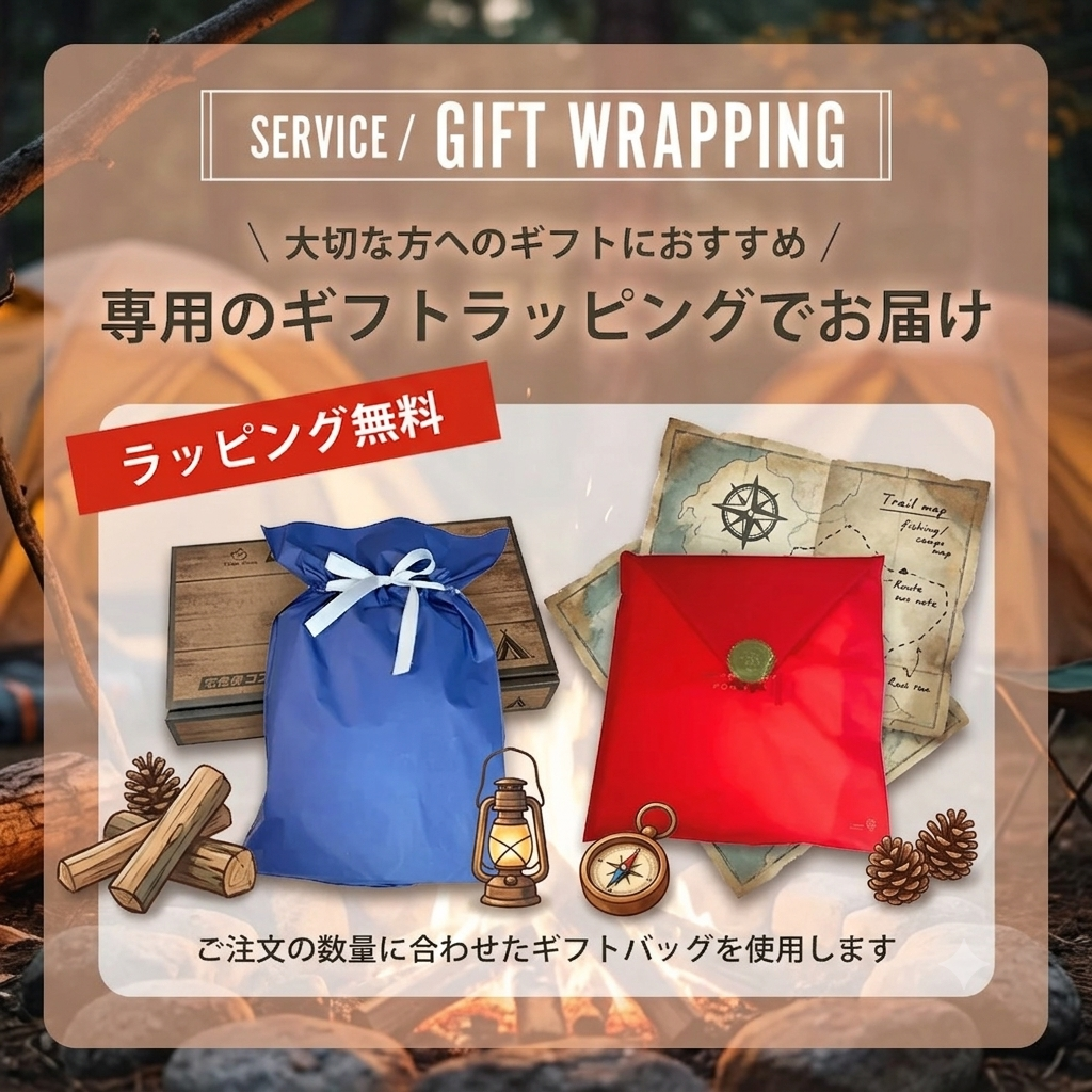 Tシャツ 商品ガイド